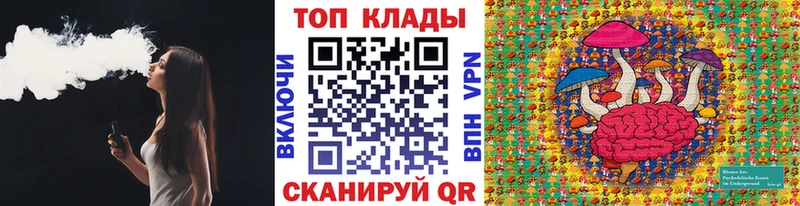 Купить наркотики цена Краснознаменск Амфетамин  Марихуана 