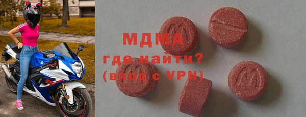 дурь Белокуриха