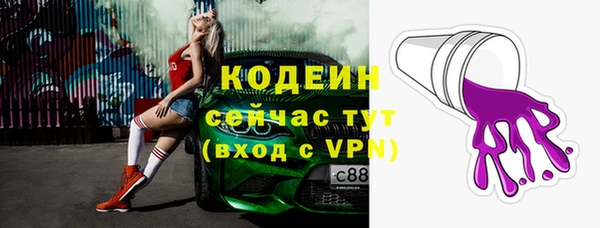2c-b Семикаракорск