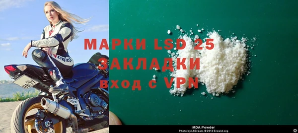 прущие крисы Белоозёрский