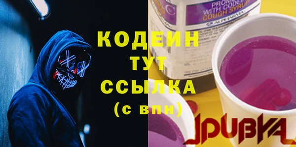 прущие крисы Белоозёрский