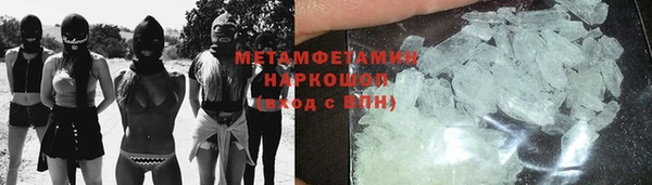 прущие крисы Белоозёрский