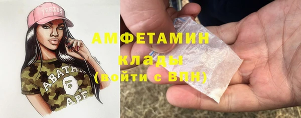 прущие крисы Белоозёрский