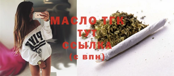 прущие крисы Белоозёрский