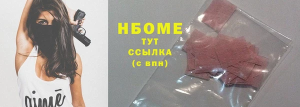 прущие крисы Белоозёрский
