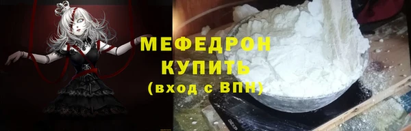 гашик Богданович