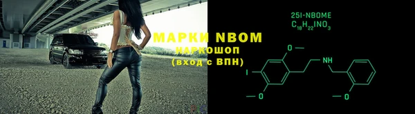 прущие крисы Белоозёрский