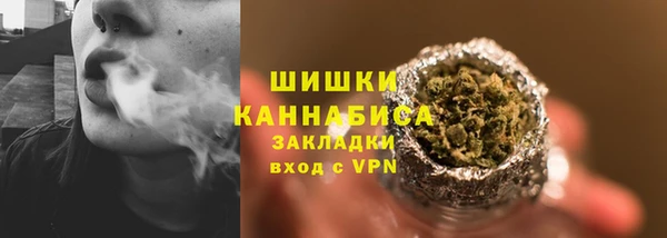 дурь Белокуриха