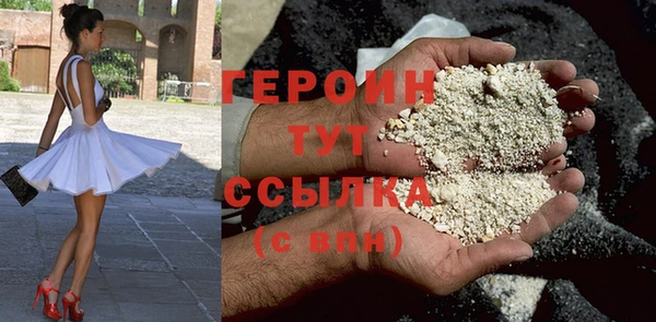 прущие крисы Белоозёрский