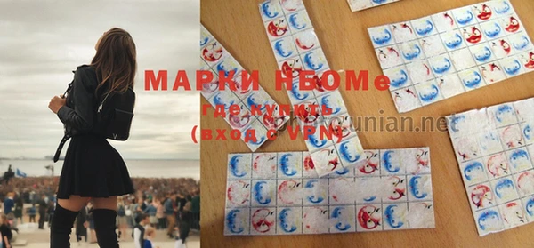 дурь Белокуриха