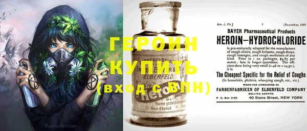 прущие крисы Белоозёрский