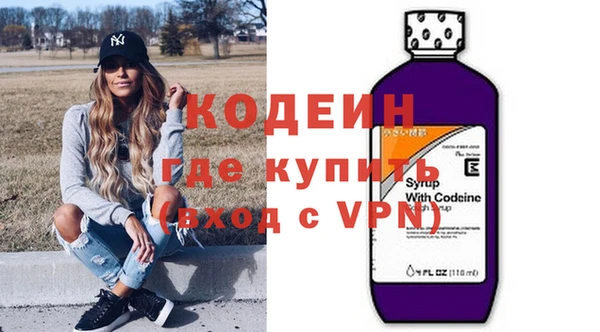 дурь Белокуриха