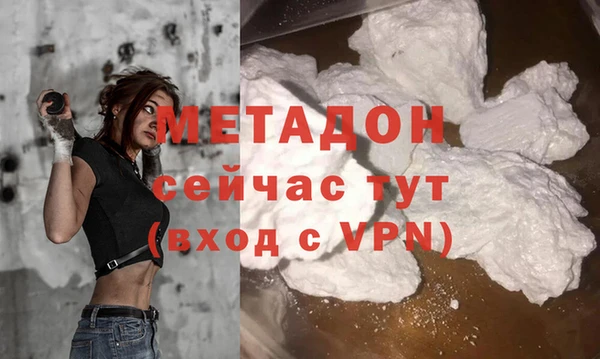 прущие крисы Белоозёрский