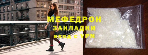 прущие крисы Семёнов