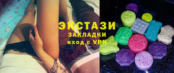 гашик Богданович