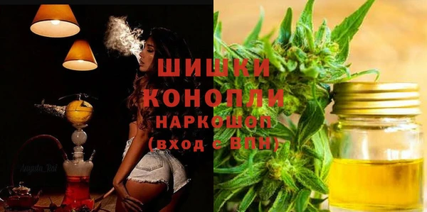 героин Богородицк