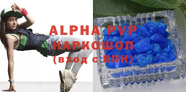дурь Белокуриха