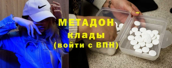 прущие крисы Белоозёрский