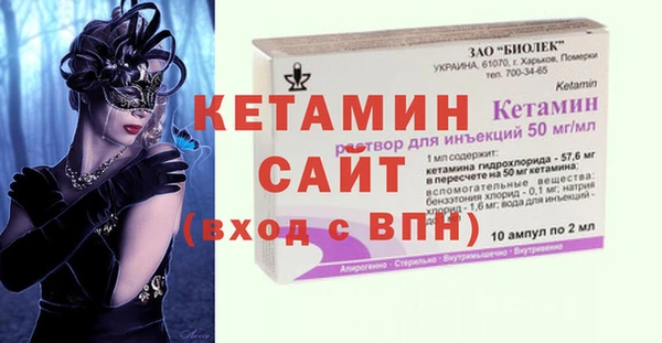 героин Богородицк