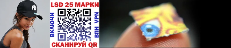 дарк нет как зайти  МЕГА зеркало  Краснознаменск  Марки NBOMe 1,8мг 