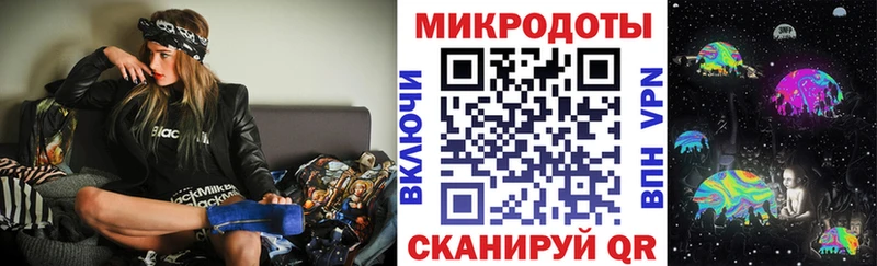 Галлюциногенные грибы Psilocybine cubensis  что такое наркотик  Краснознаменск 
